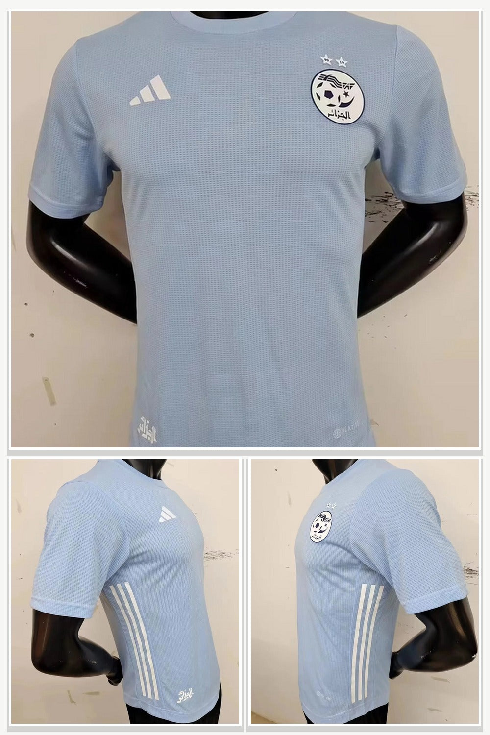 Football Jersey in Blue