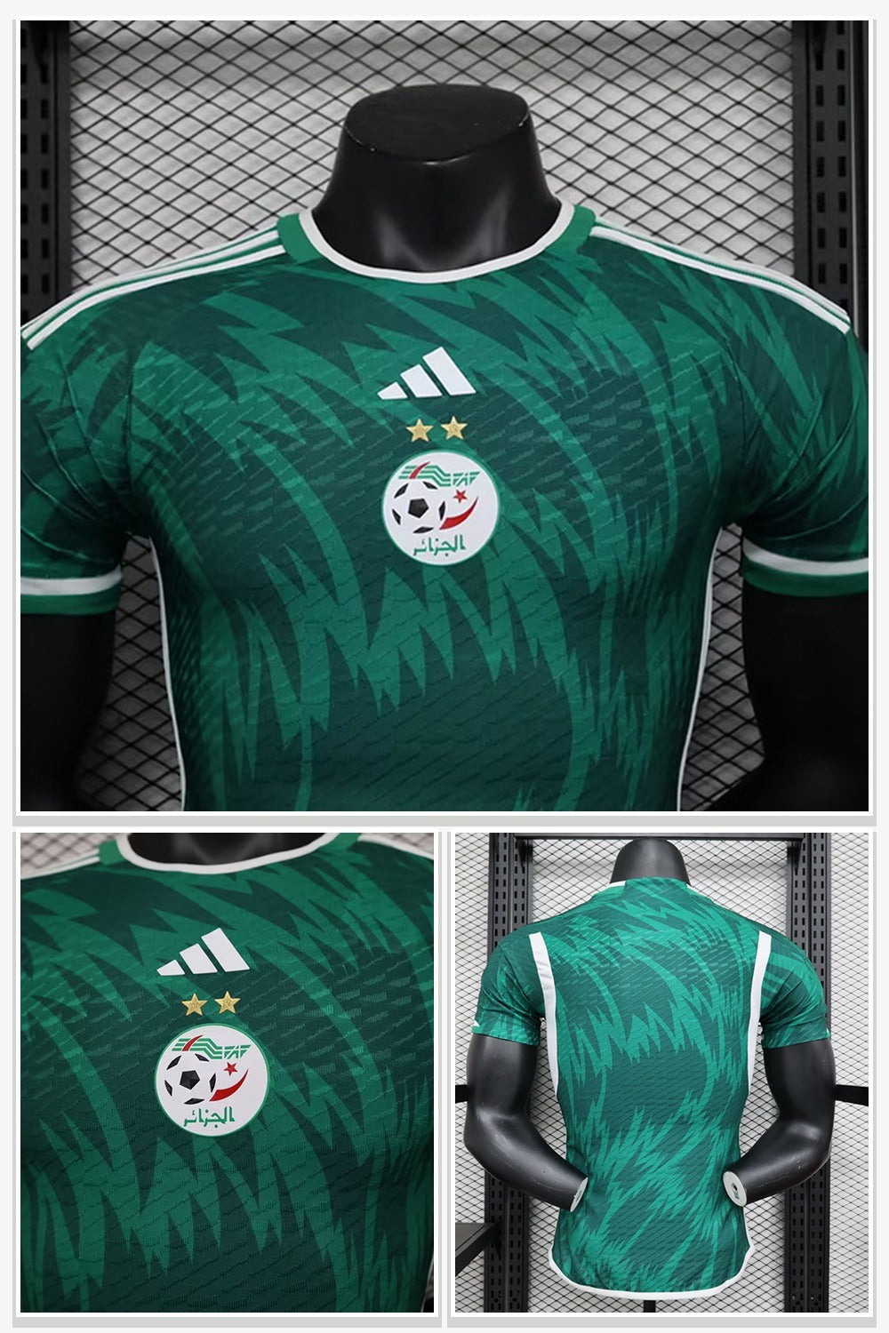 Football Jersey 110