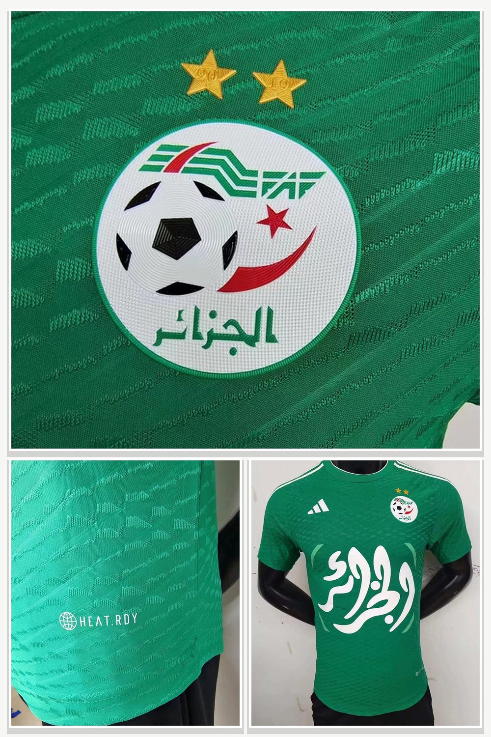 Football Jersey in Green