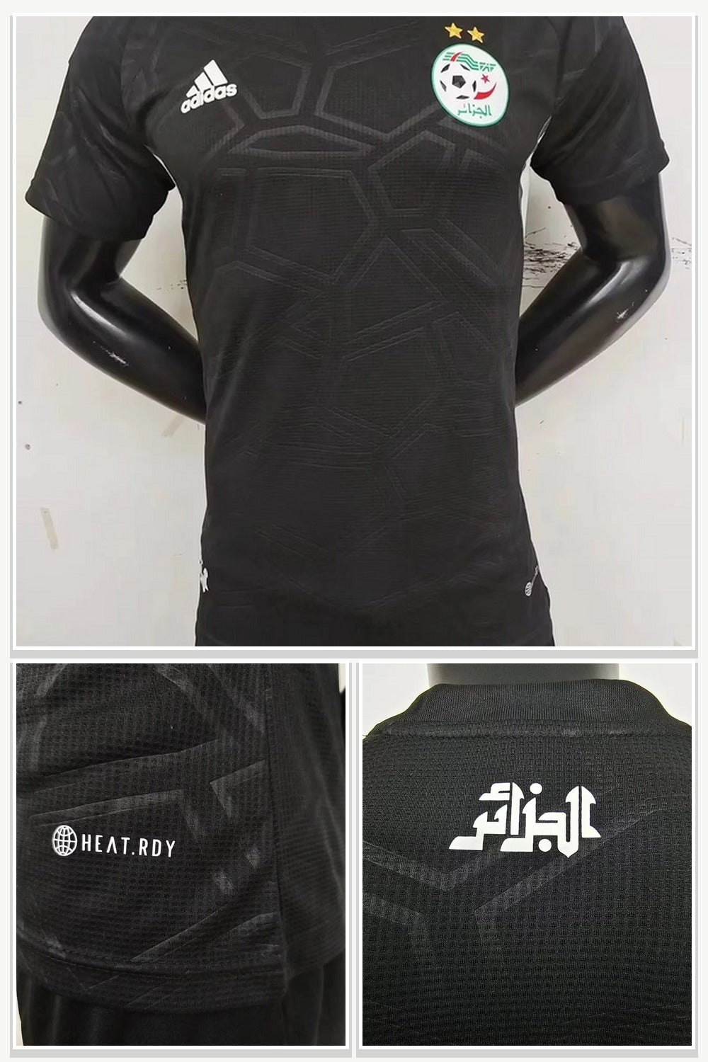 Football Jersey in Black