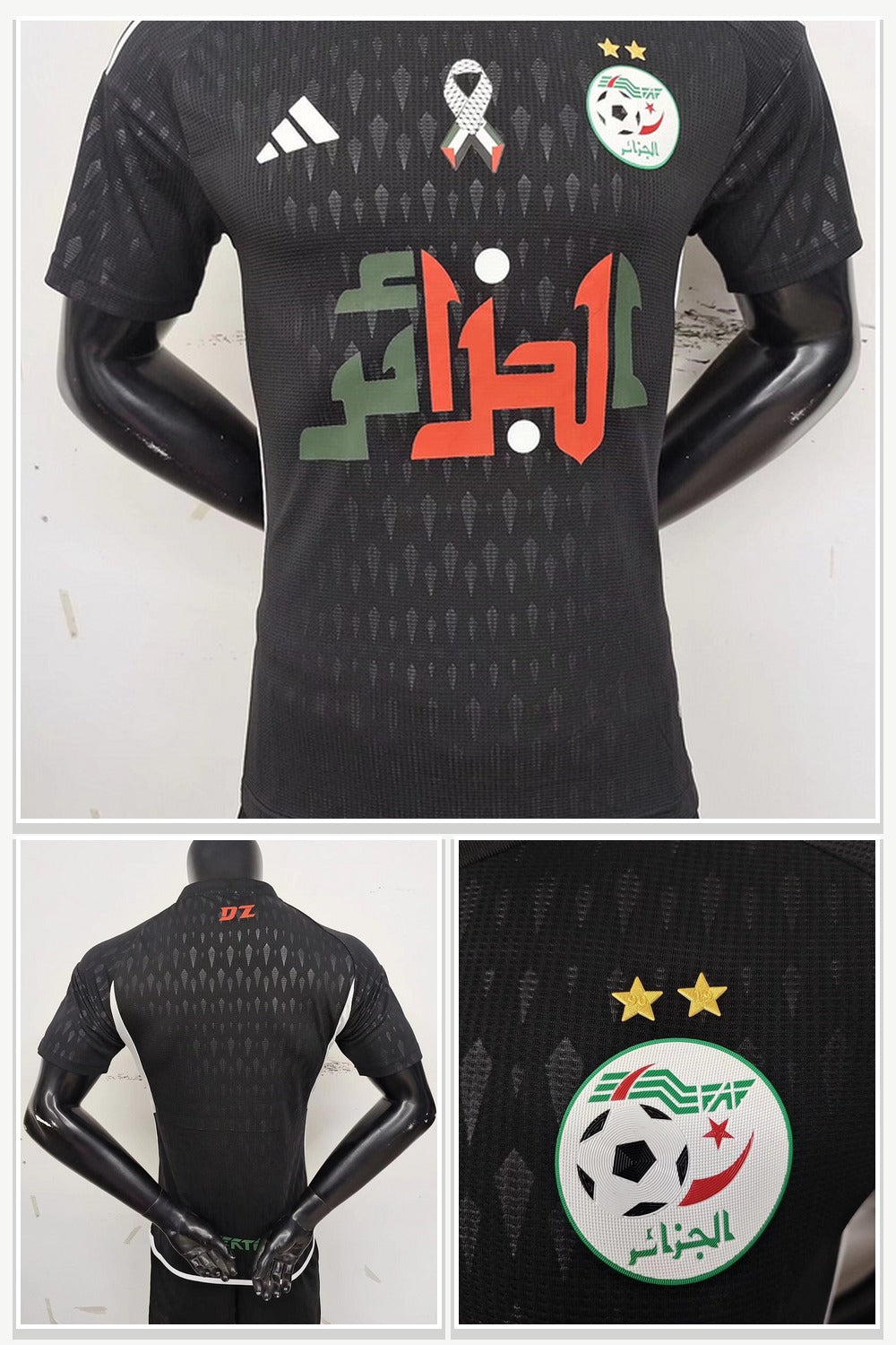Football Jersey in Black