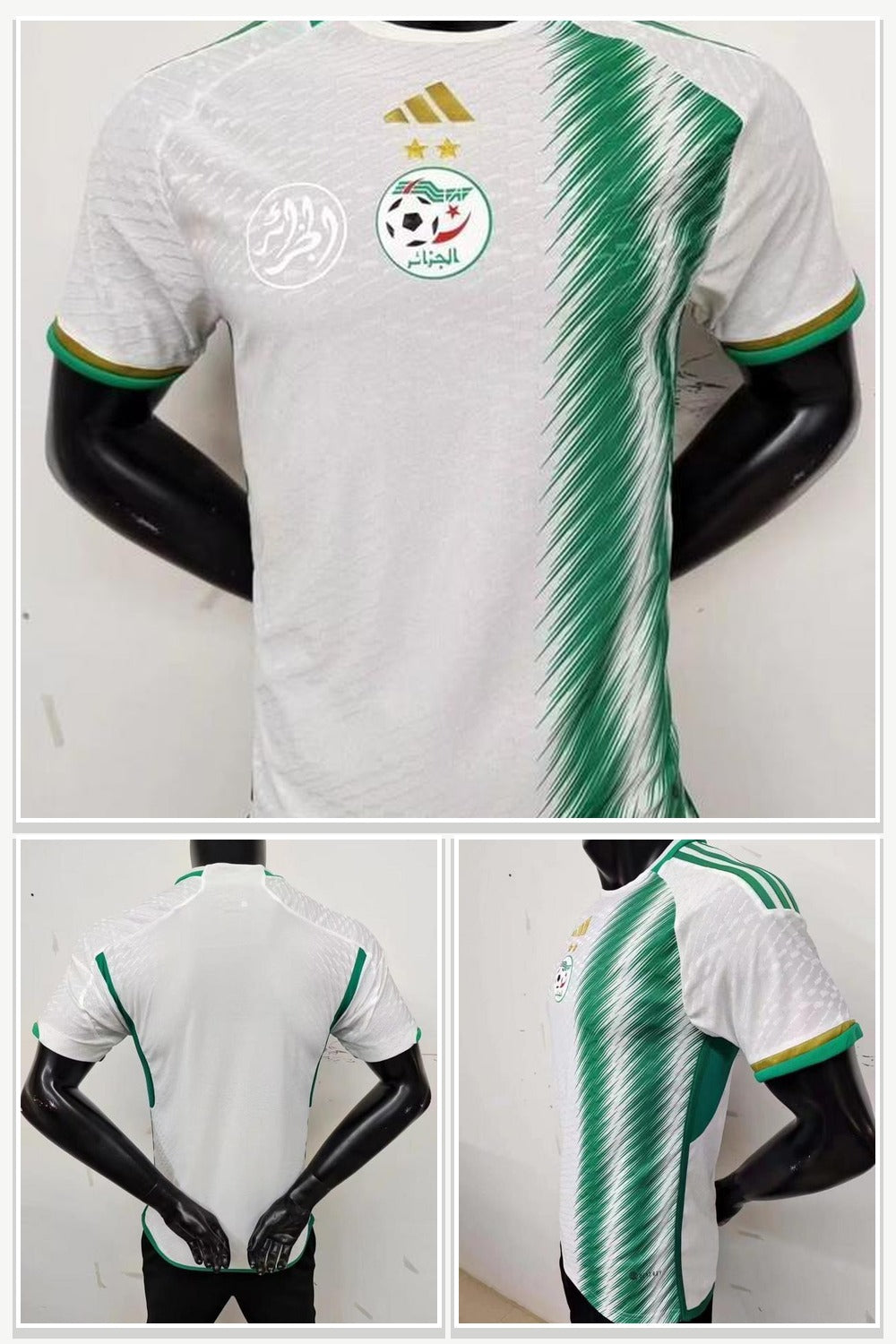 Football Jersey 111