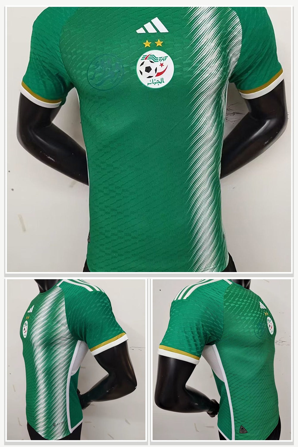 Football Jersey 112