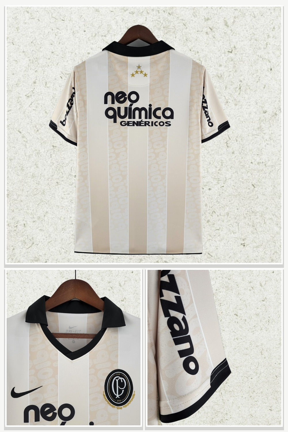 Football Jersey in Beige