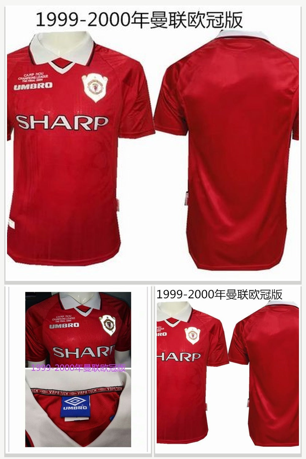 Football Jersey 573