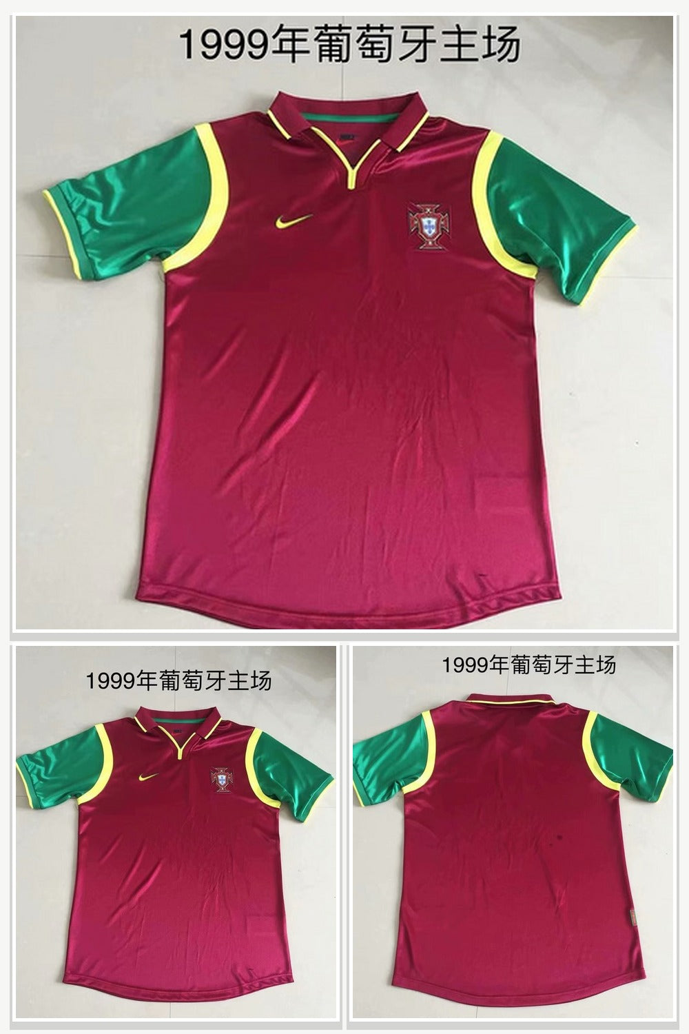 Football Jersey 577