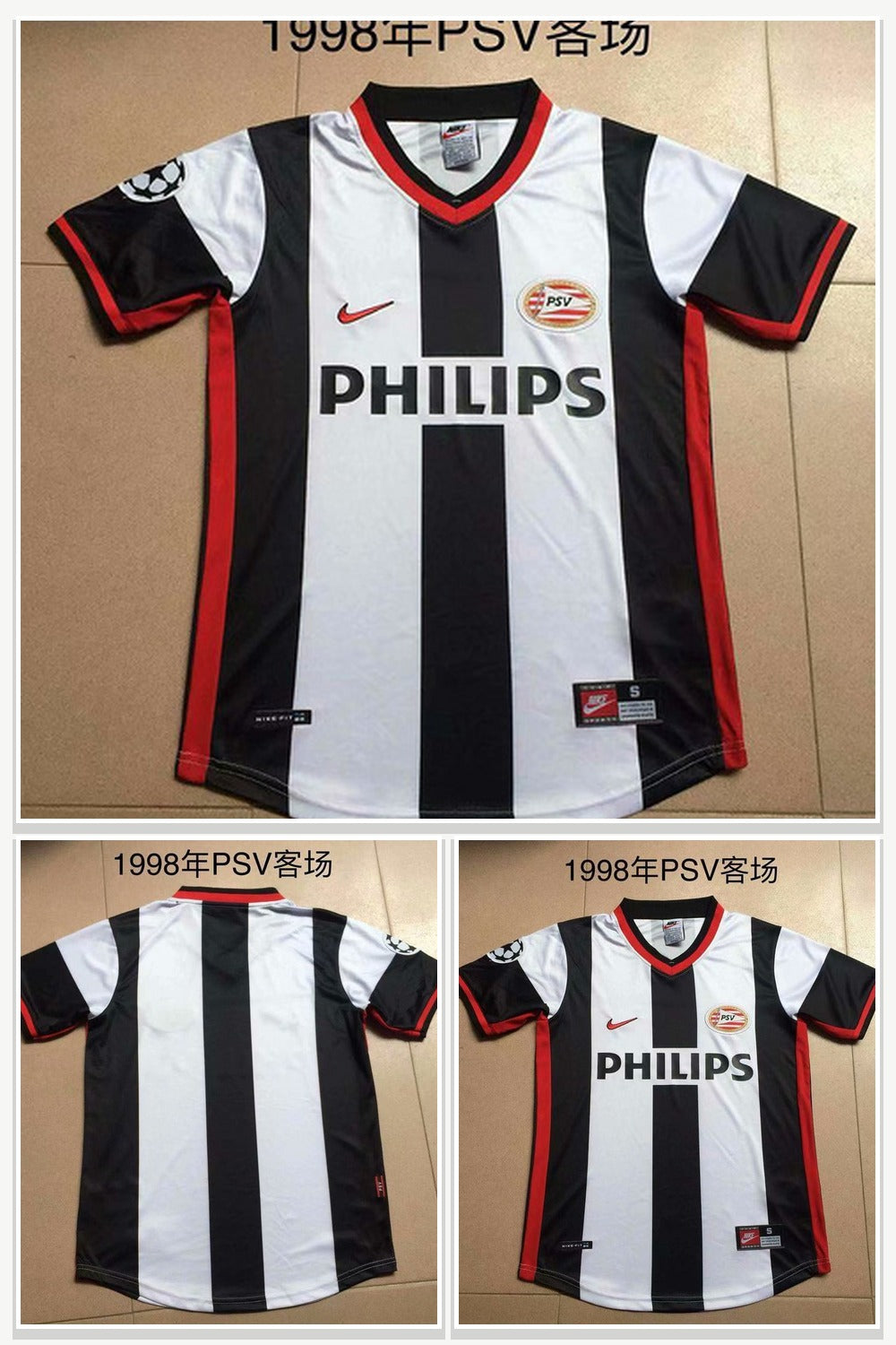 Football Jersey 579