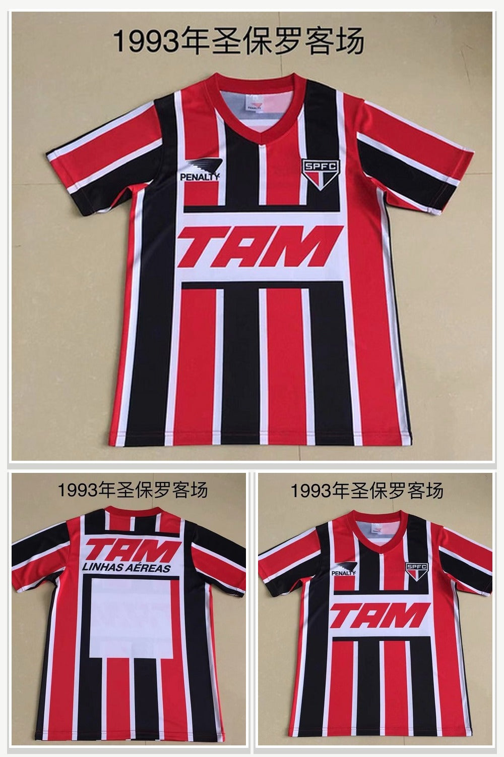Football Jersey 587