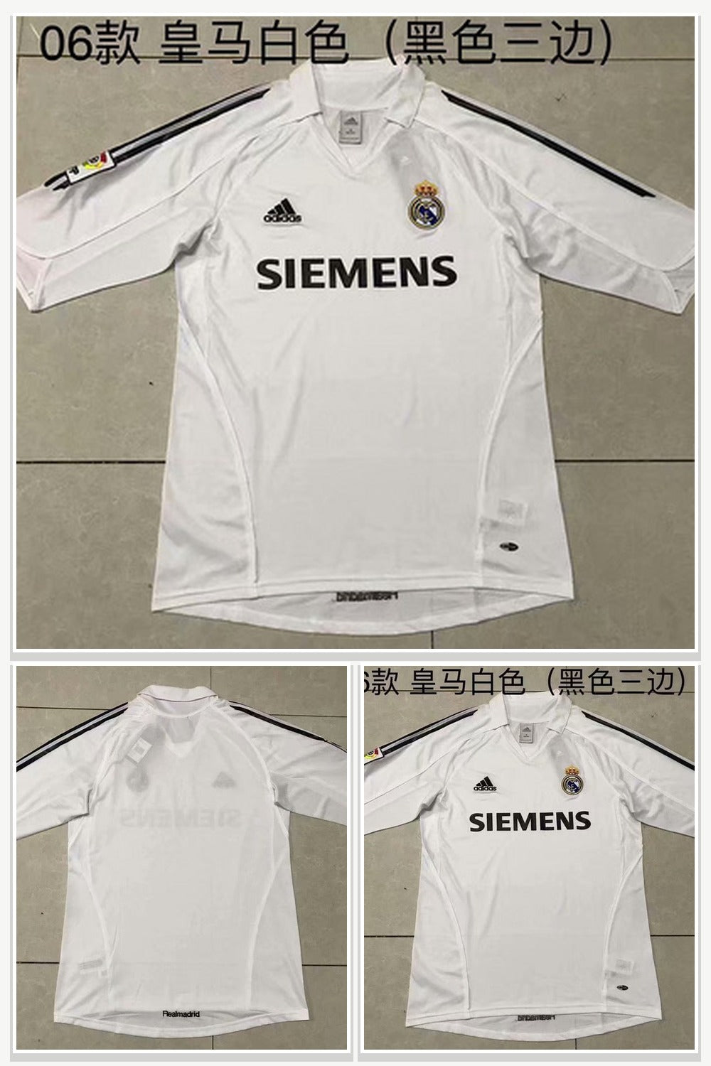 Football Jersey 610