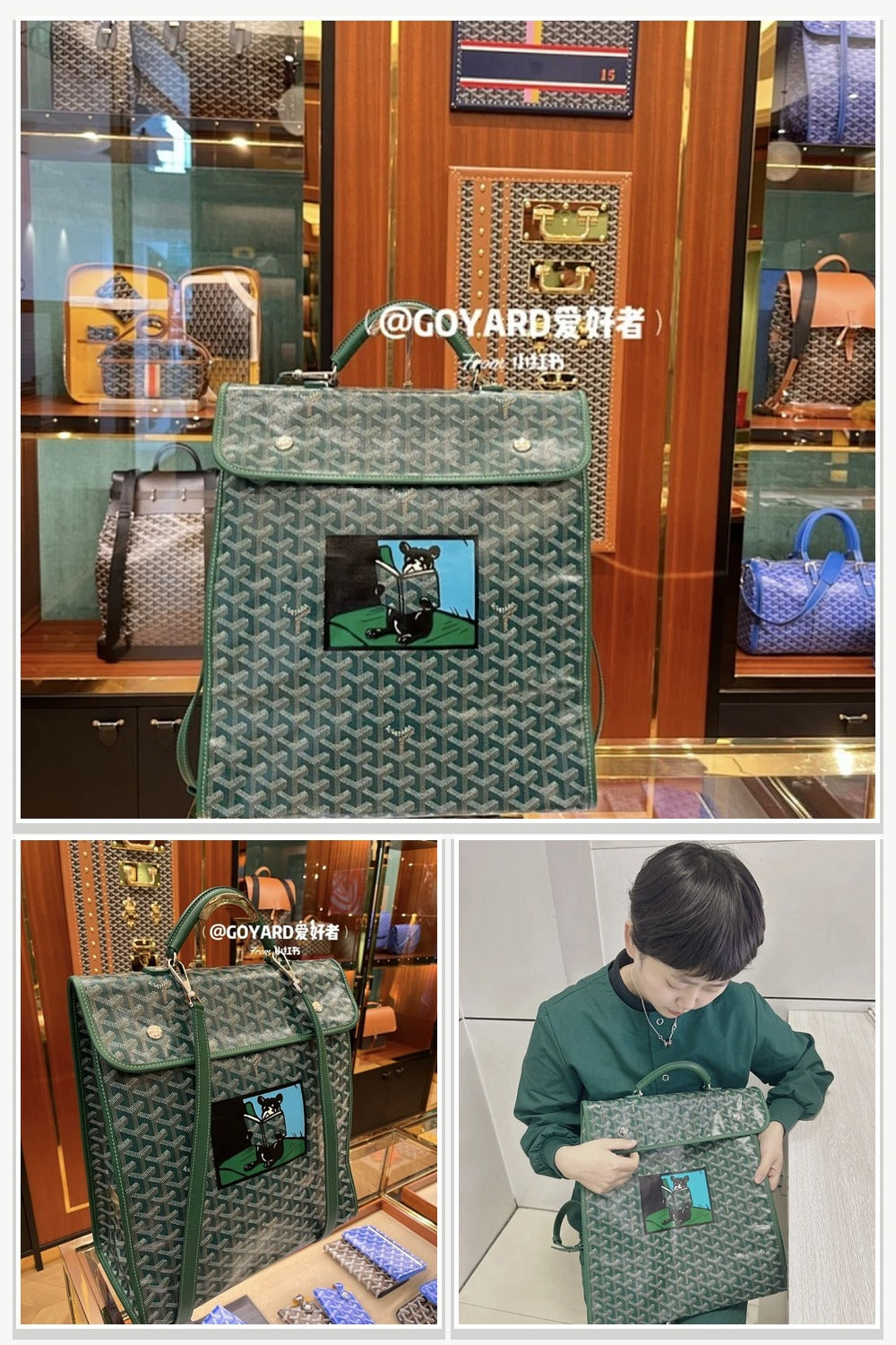 Goyard Bags 137