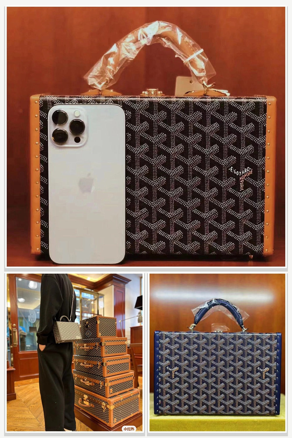 Goyard Bags 254