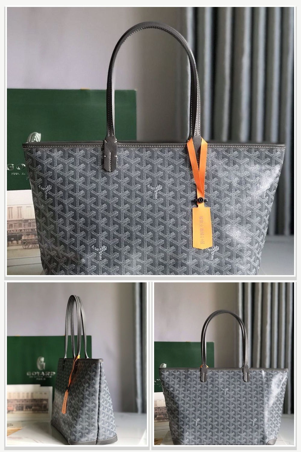 Goyard Bags 271