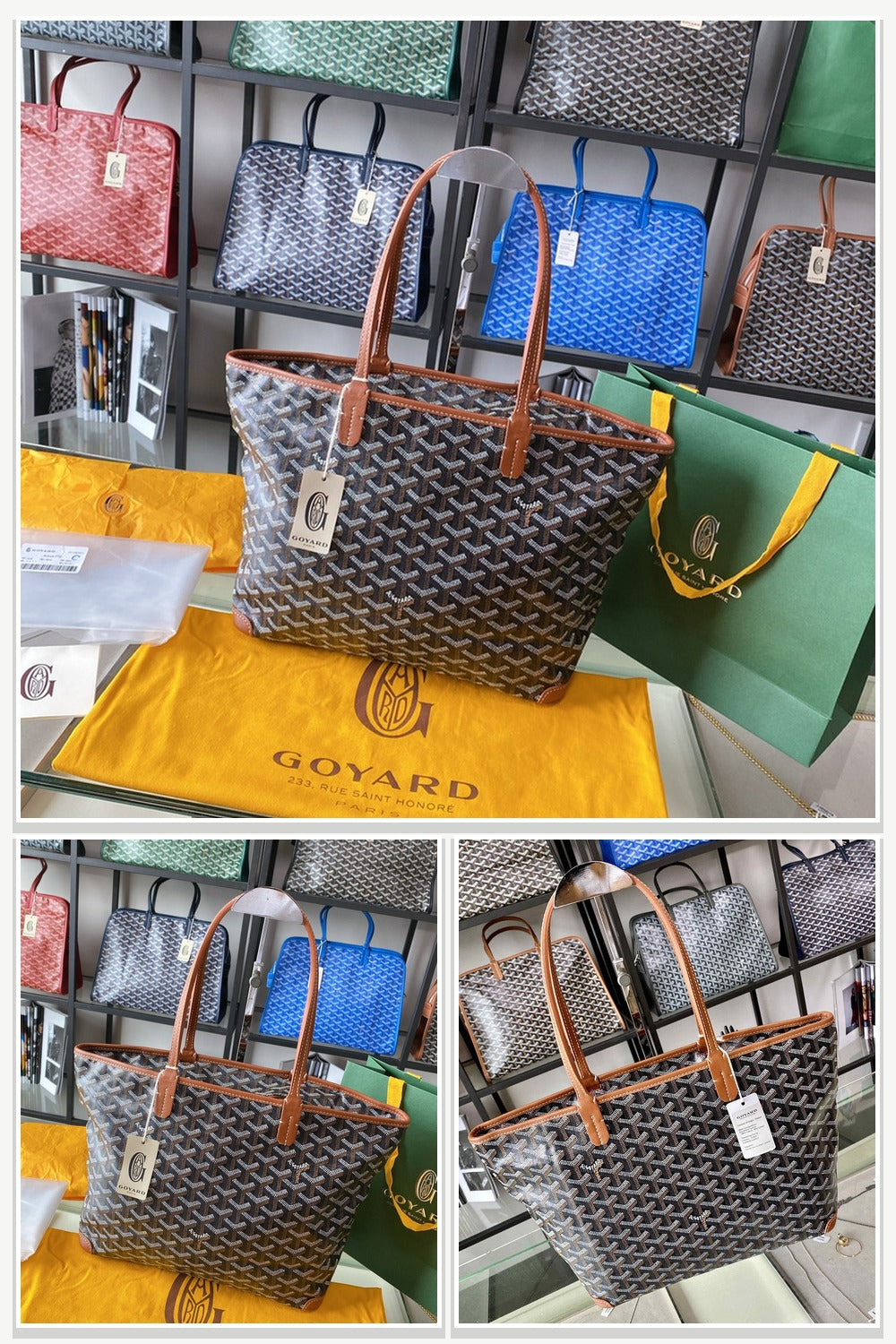 Bag in Brown