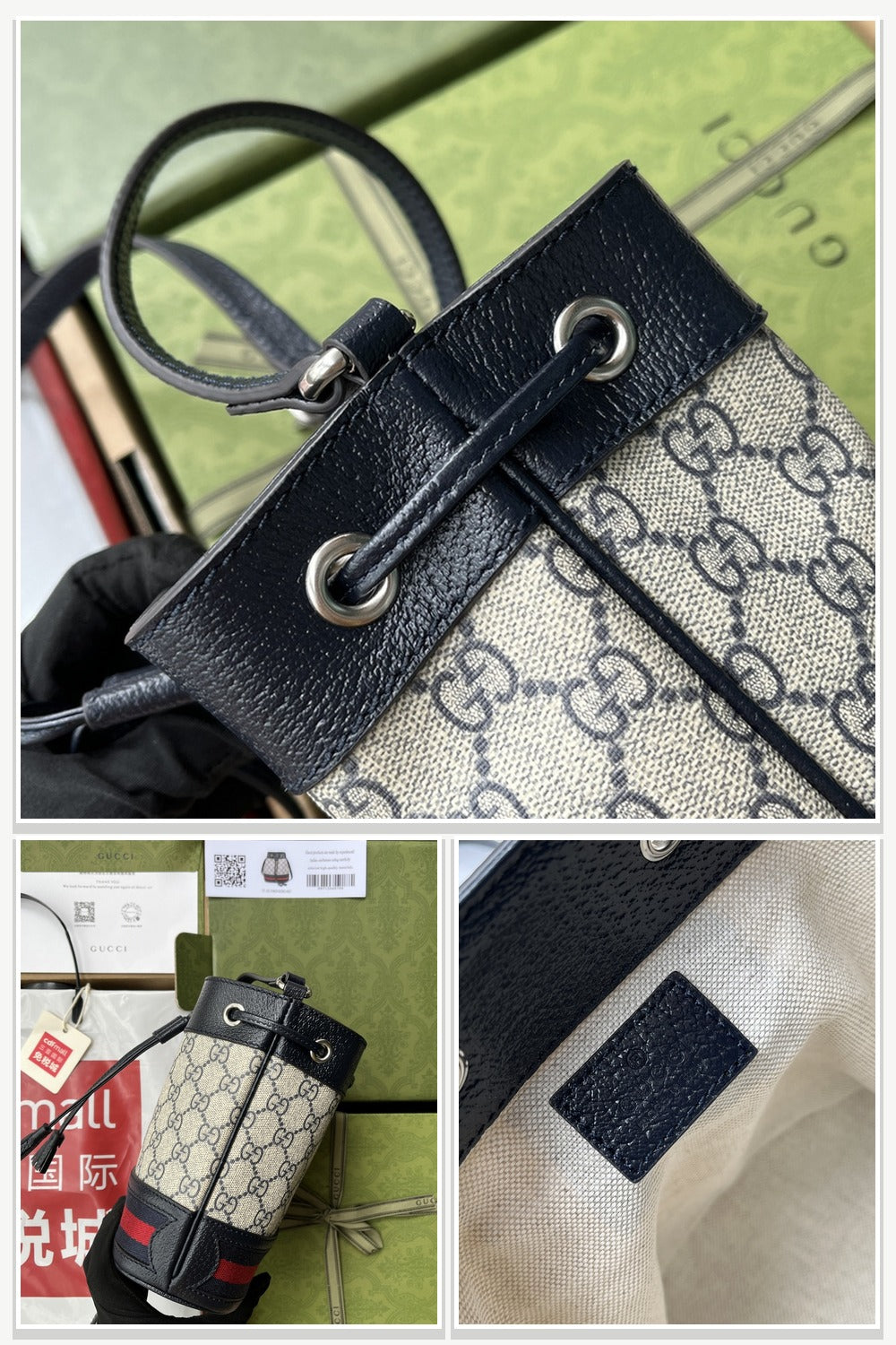 Gucci Bags 046