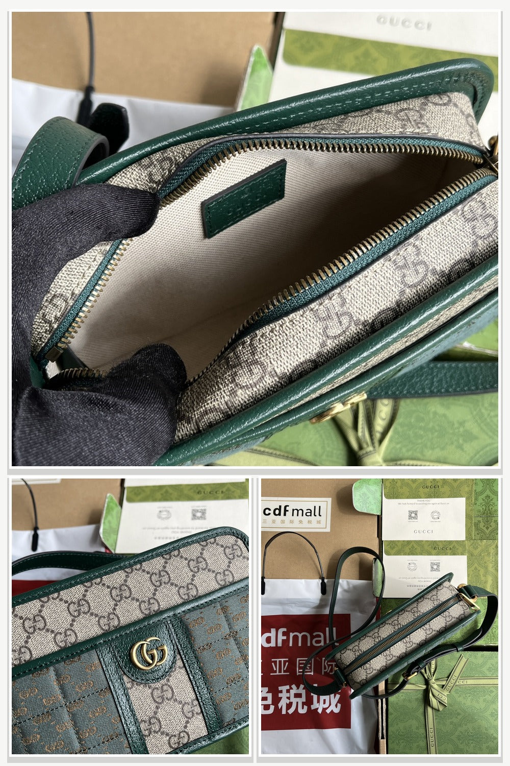Gucci Bags 057