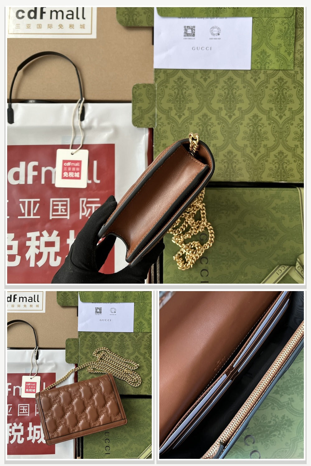 Gucci Bags 060