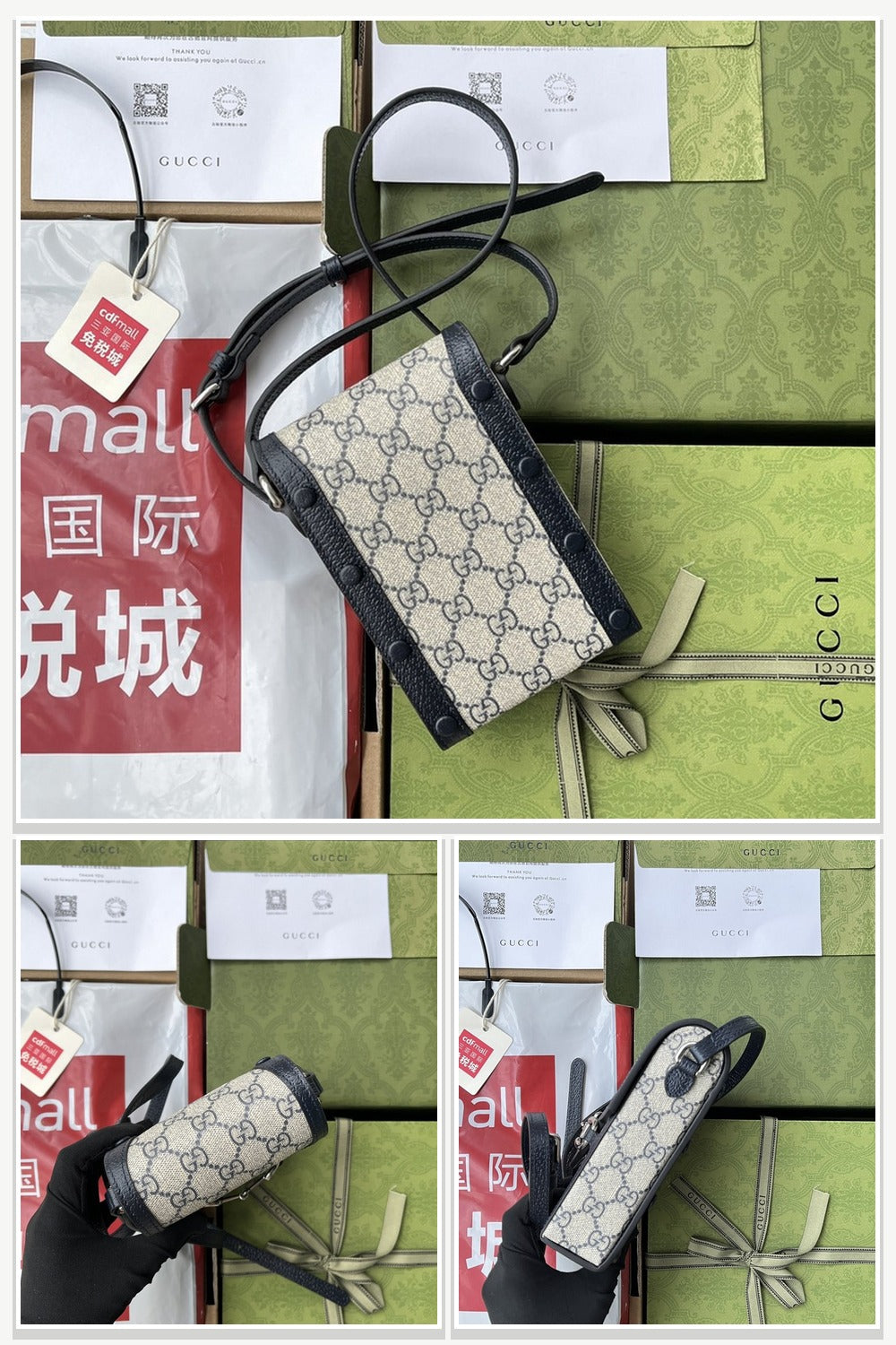 Gucci Bags 1001