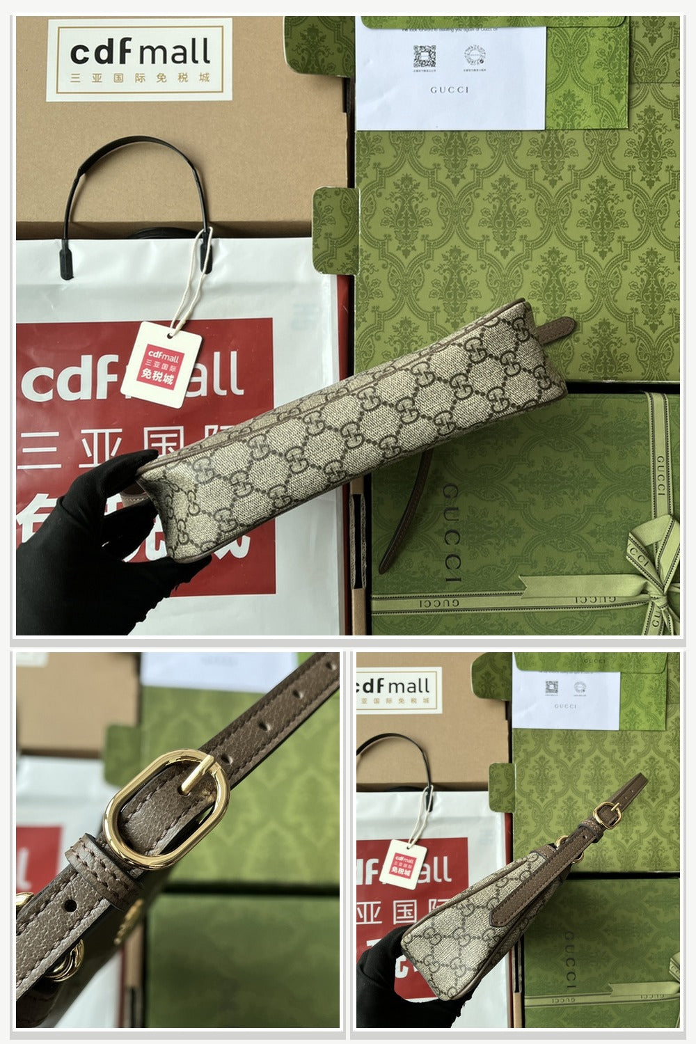 Gucci Bags 1045