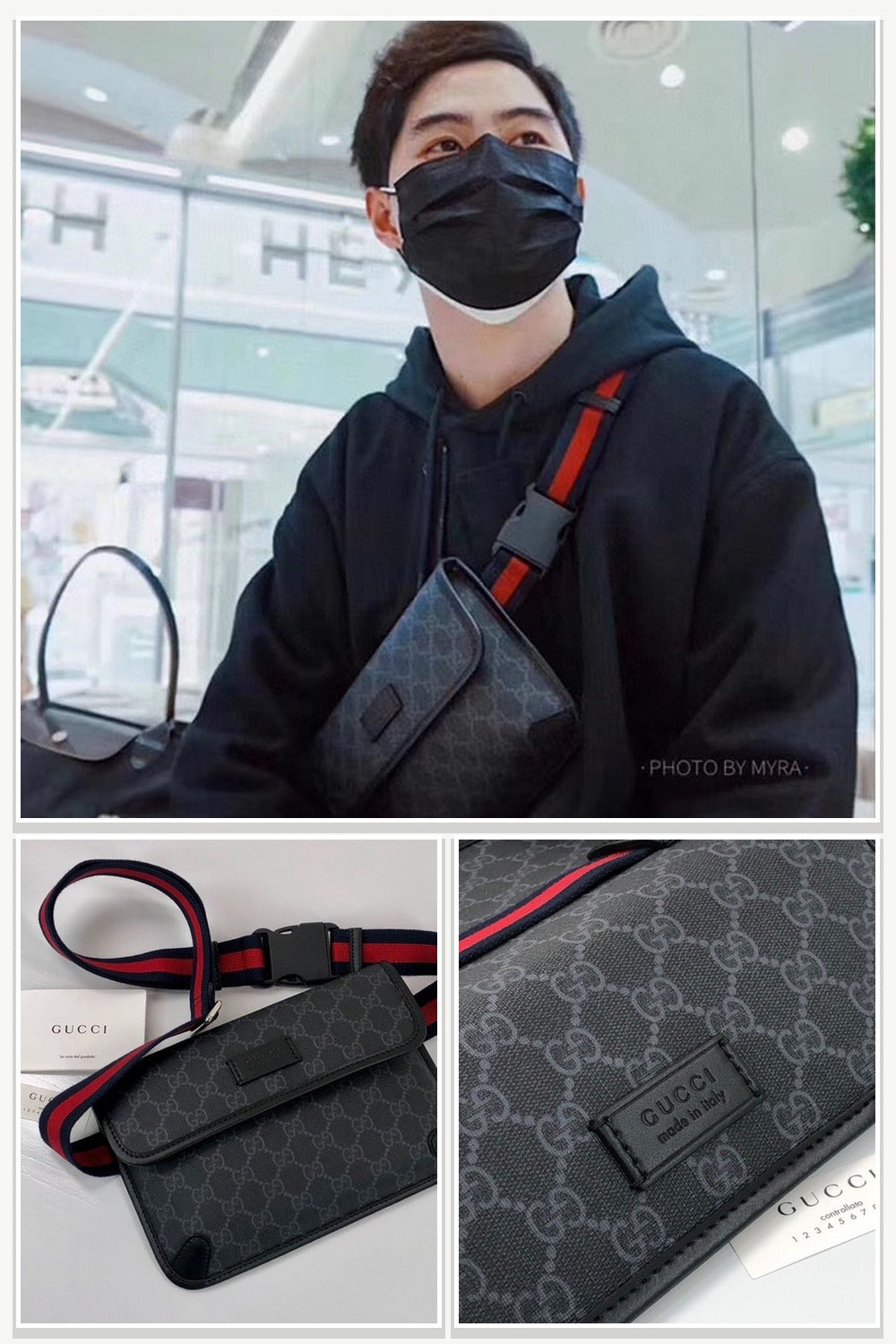 Gucci Bags 1064