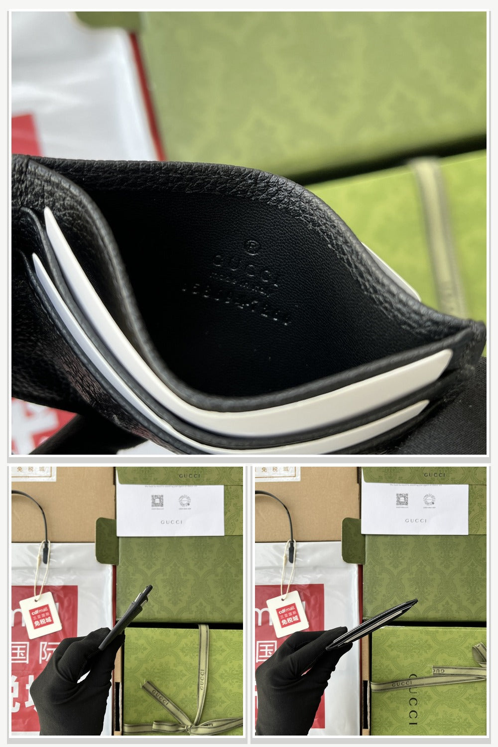 Gucci Bags 1066