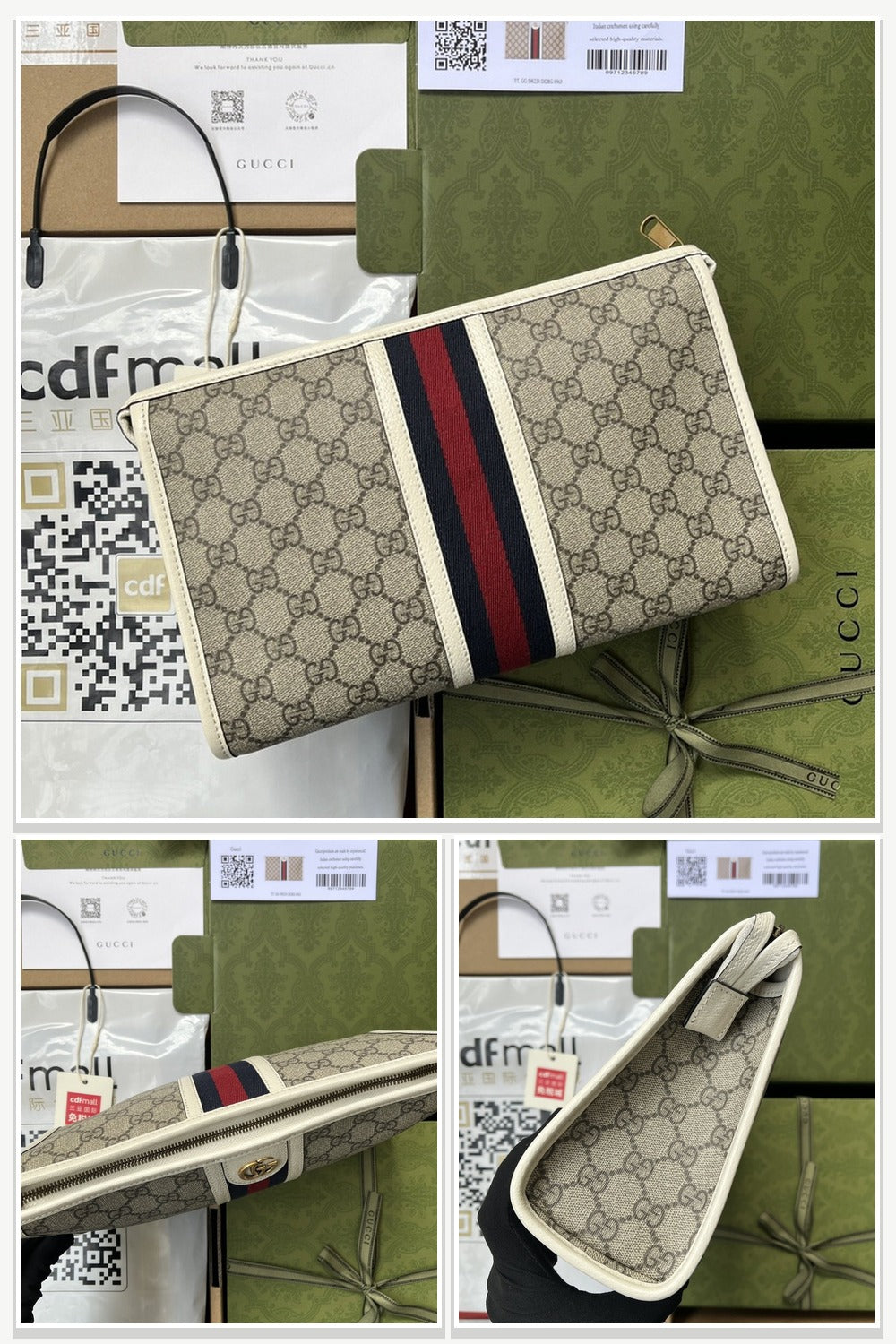 Gucci Bags 1071