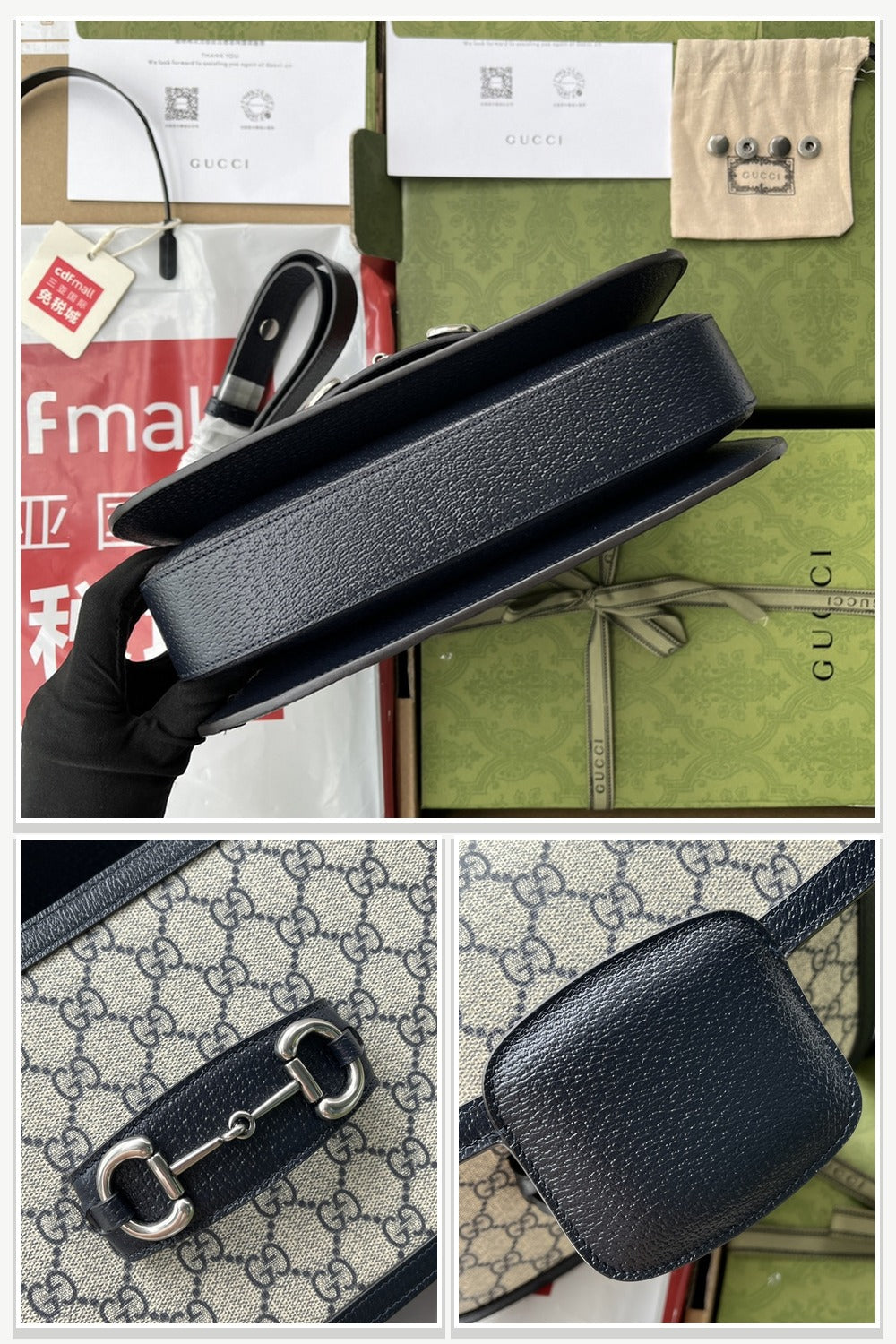 Gucci Bags 1075