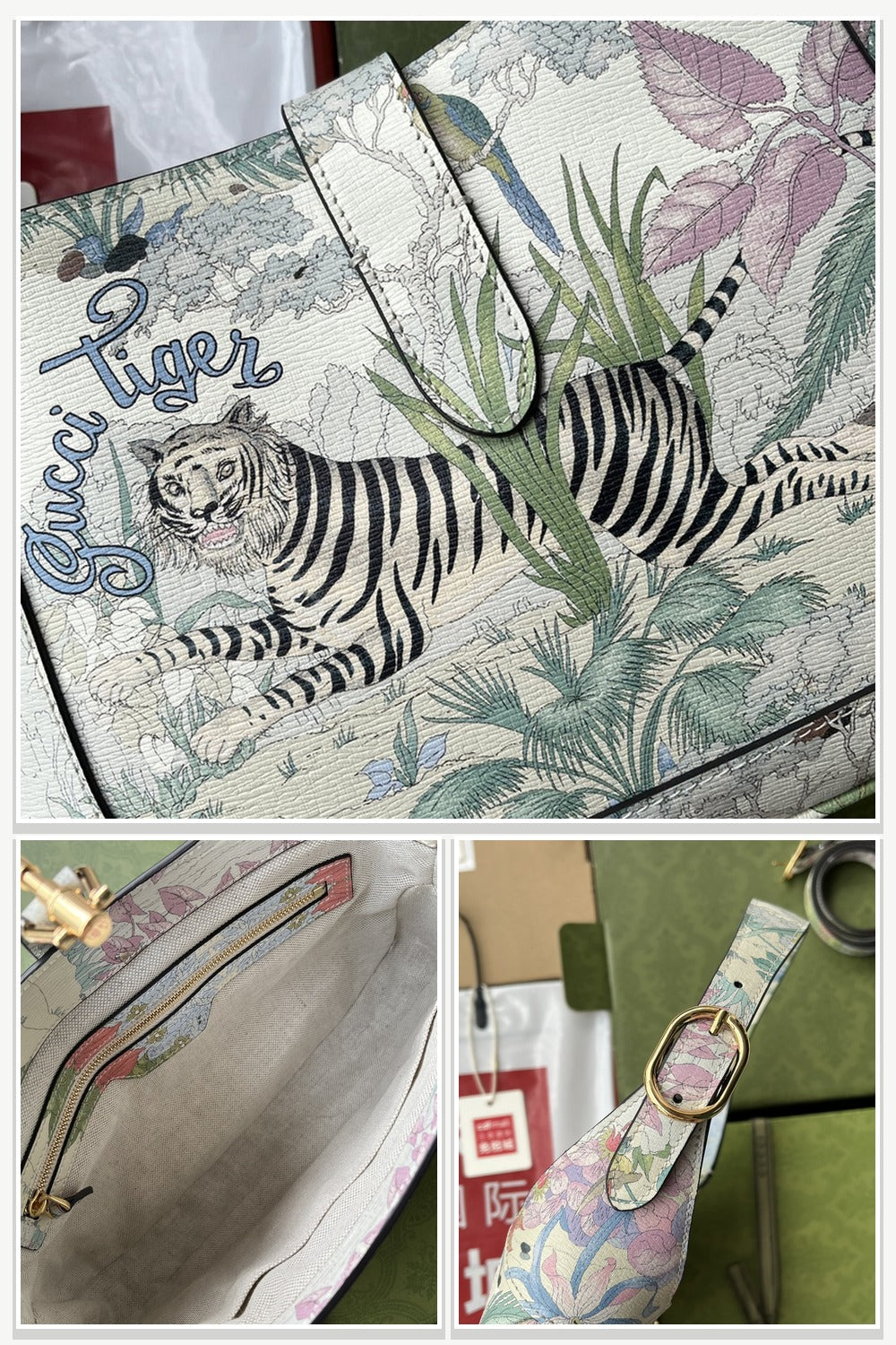 Gucci Bags 1083