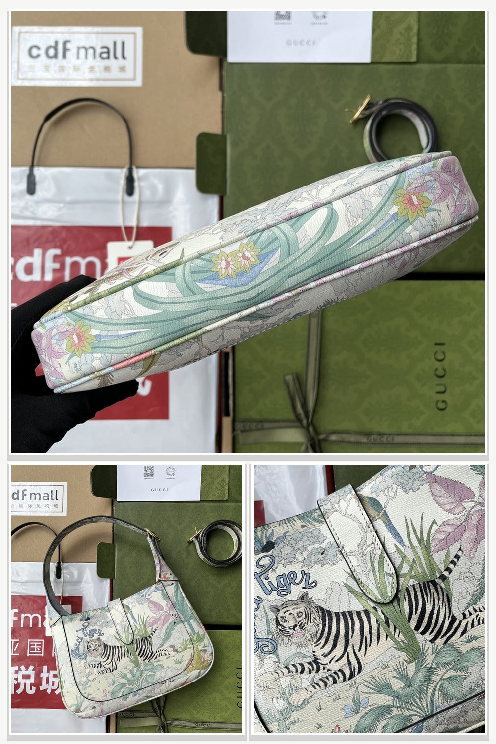Gucci Bags 1084