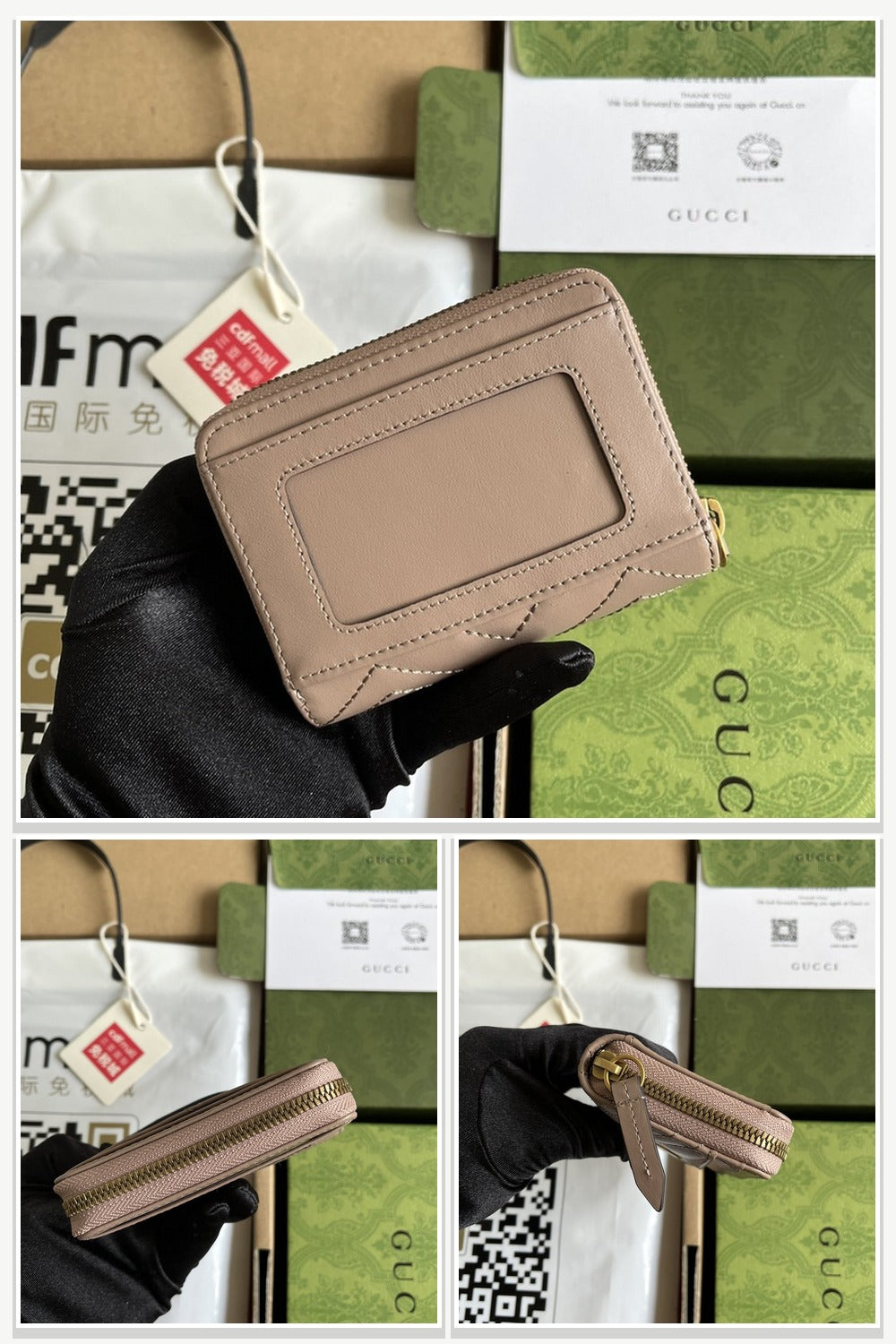 Gucci Bags 1086