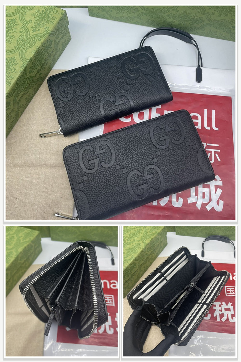 Gucci Bags 127