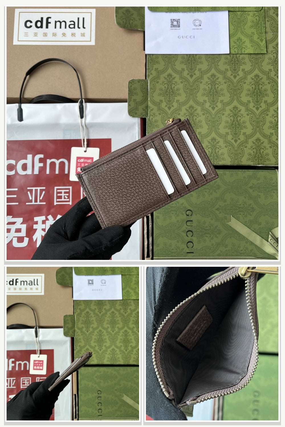 Gucci Bags 155