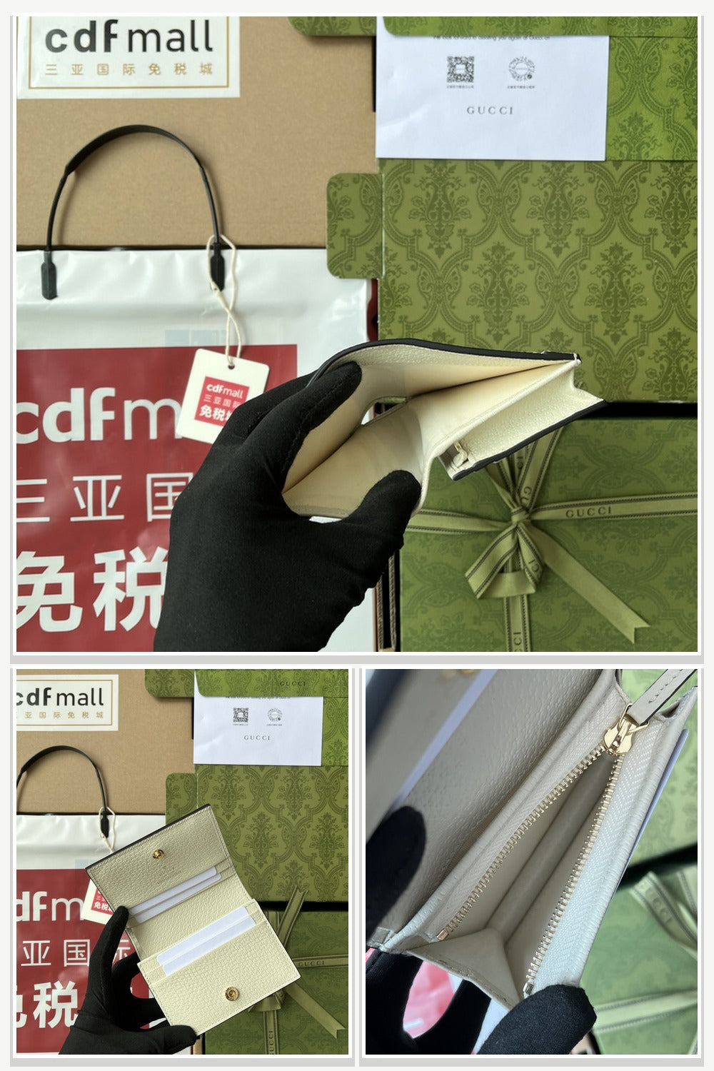 Gucci Bags 173