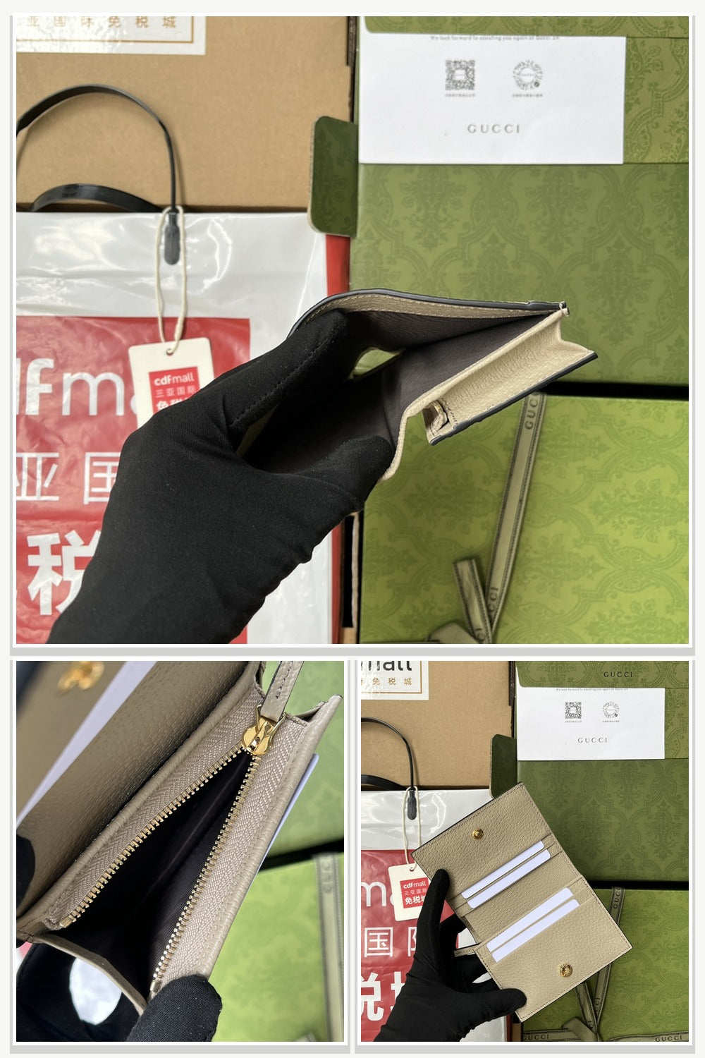 Gucci Bags 195