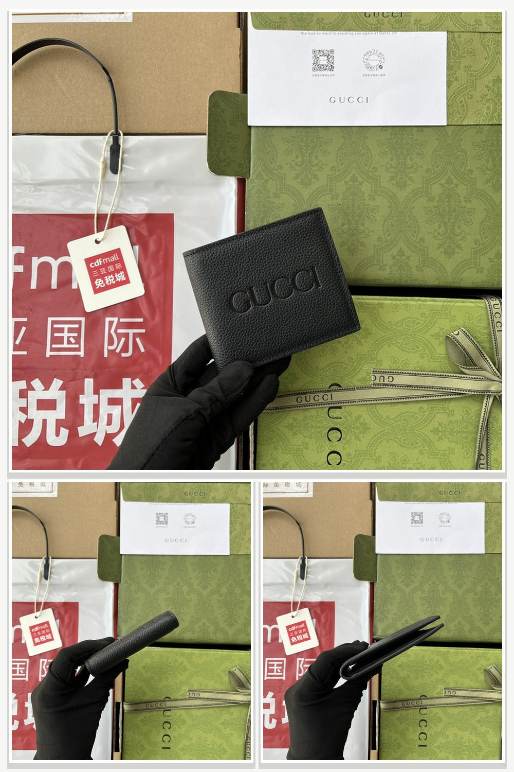 Gucci Bags 202