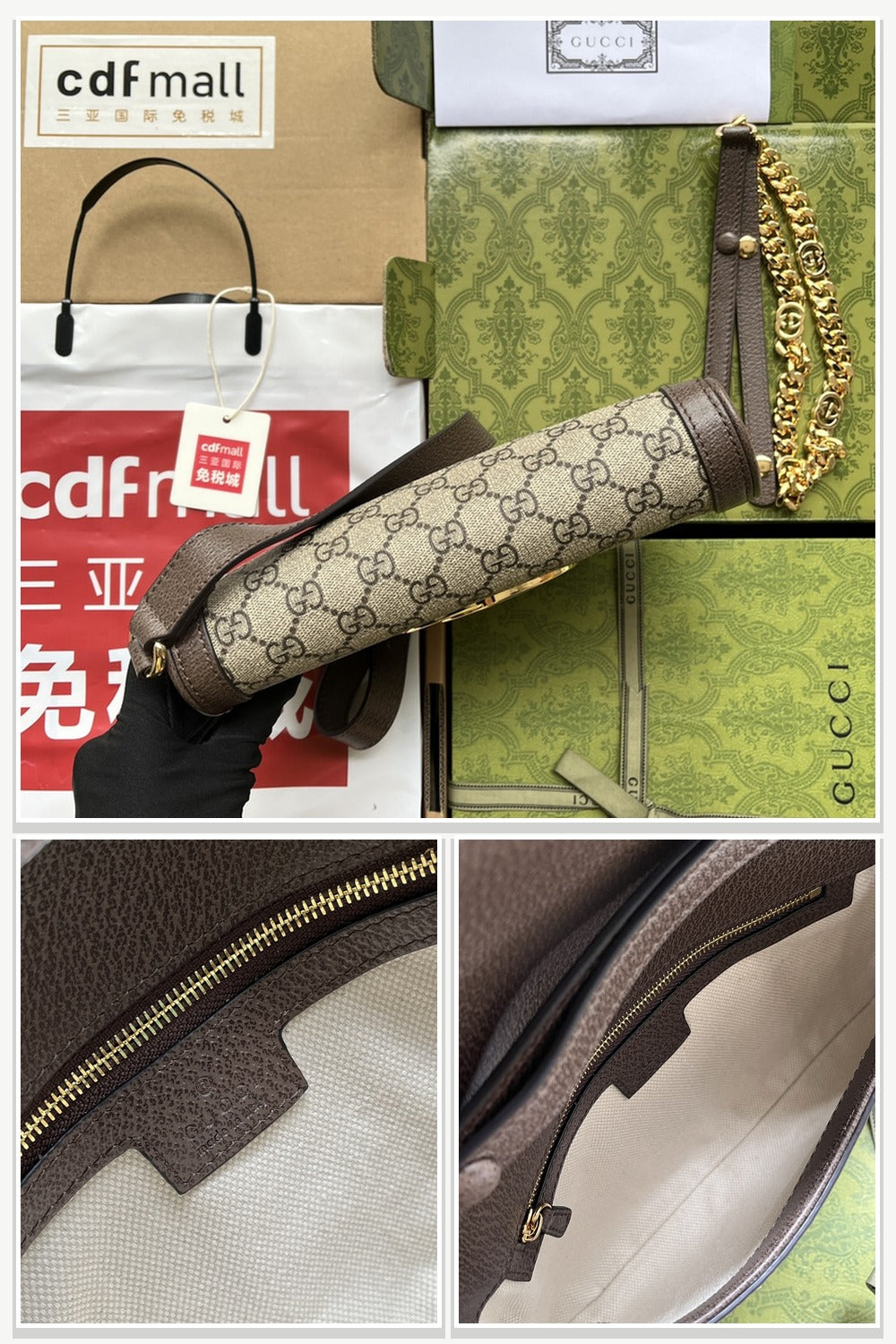 Gucci Bags 212