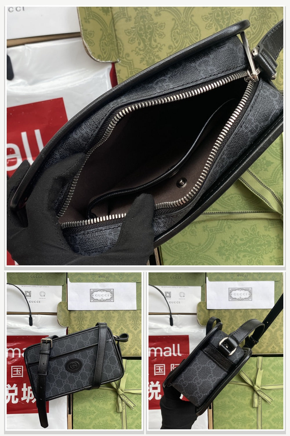 Gucci Bags 218