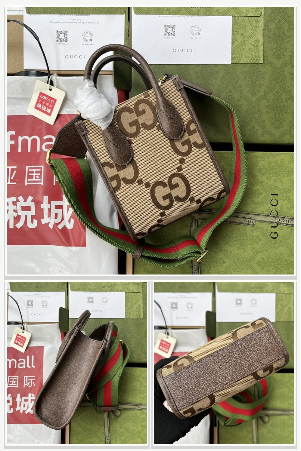 Gucci Bags 220