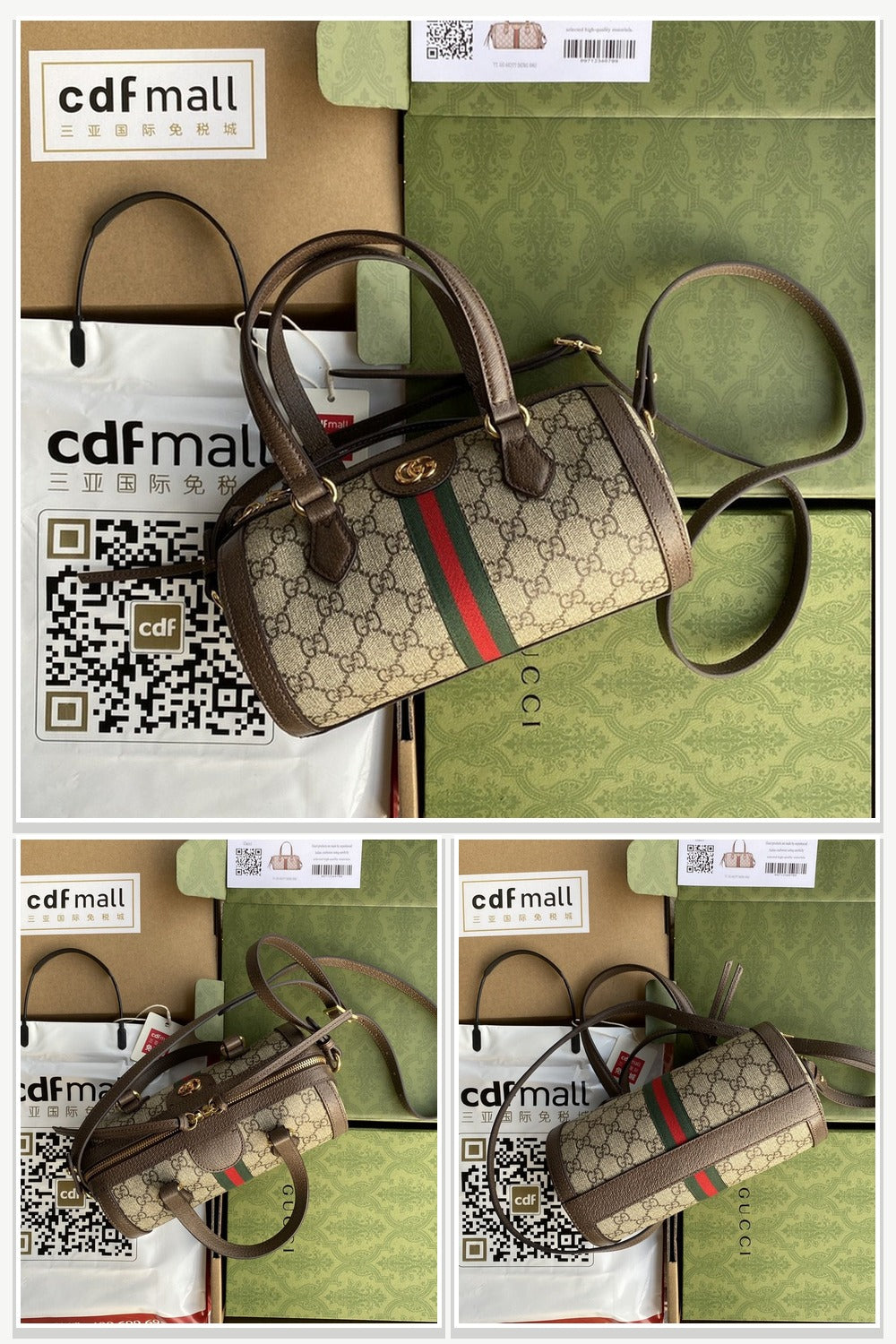 Gucci Bags 222