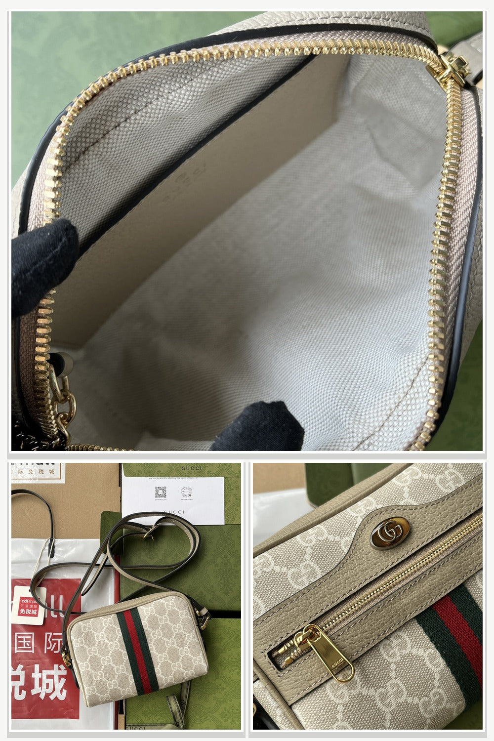 Gucci Bags 223