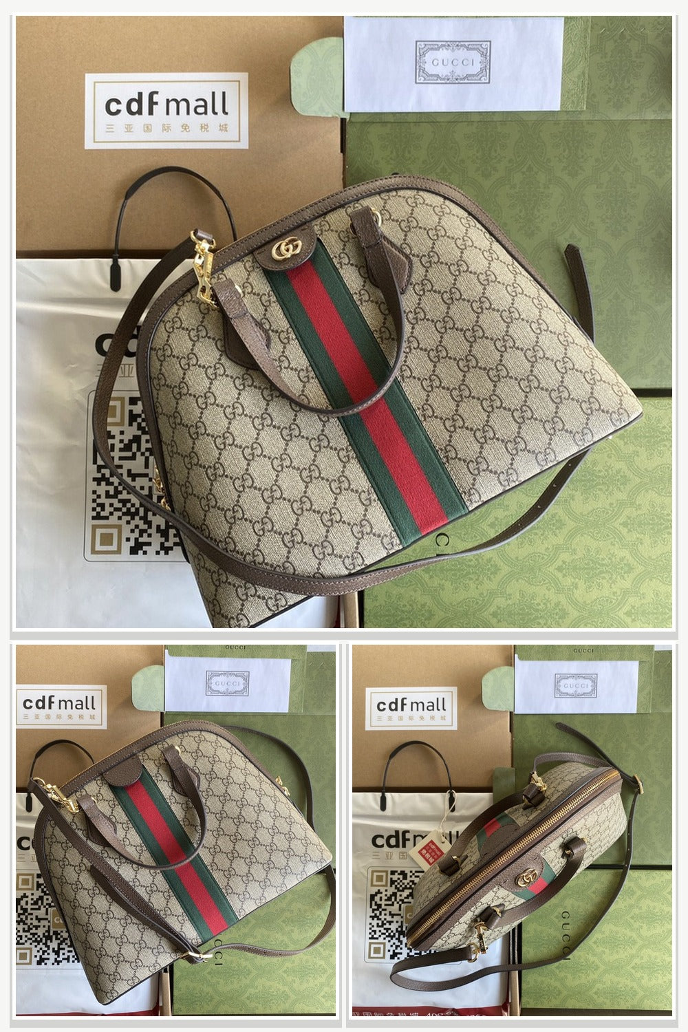 Gucci Bags 226
