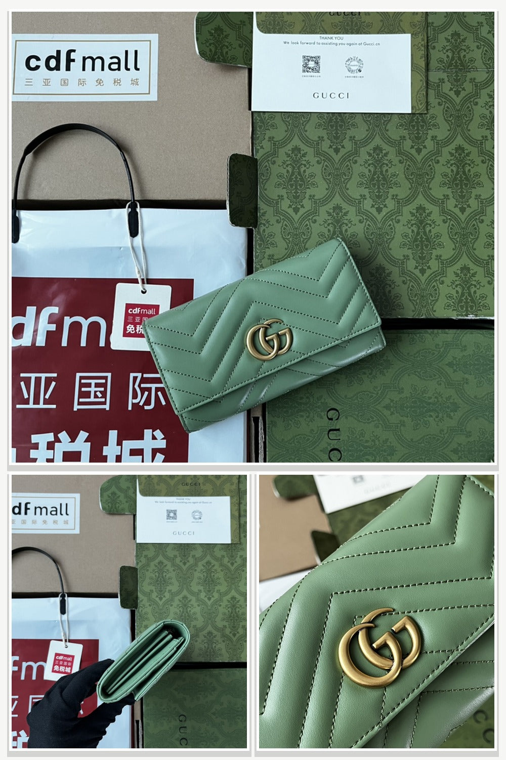 Gucci Bags 232