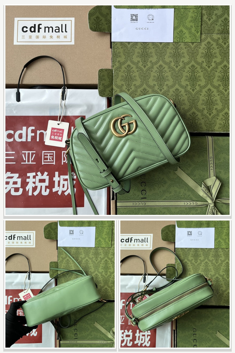 Gucci Bags 248