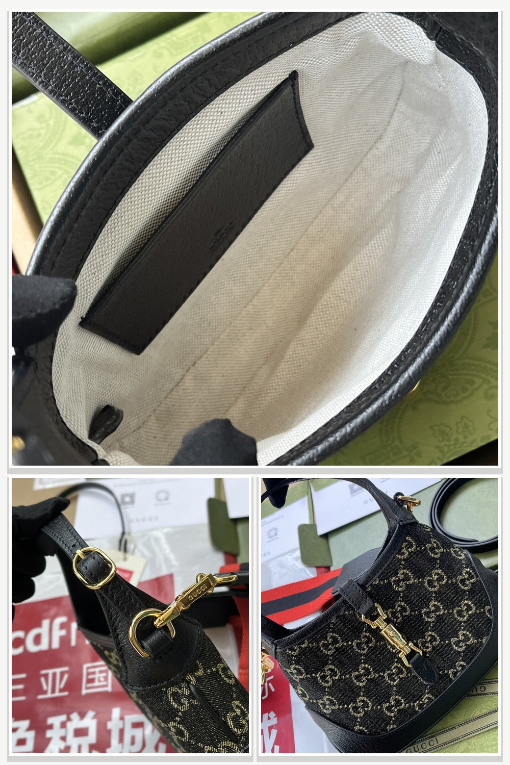 Gucci Bags 255