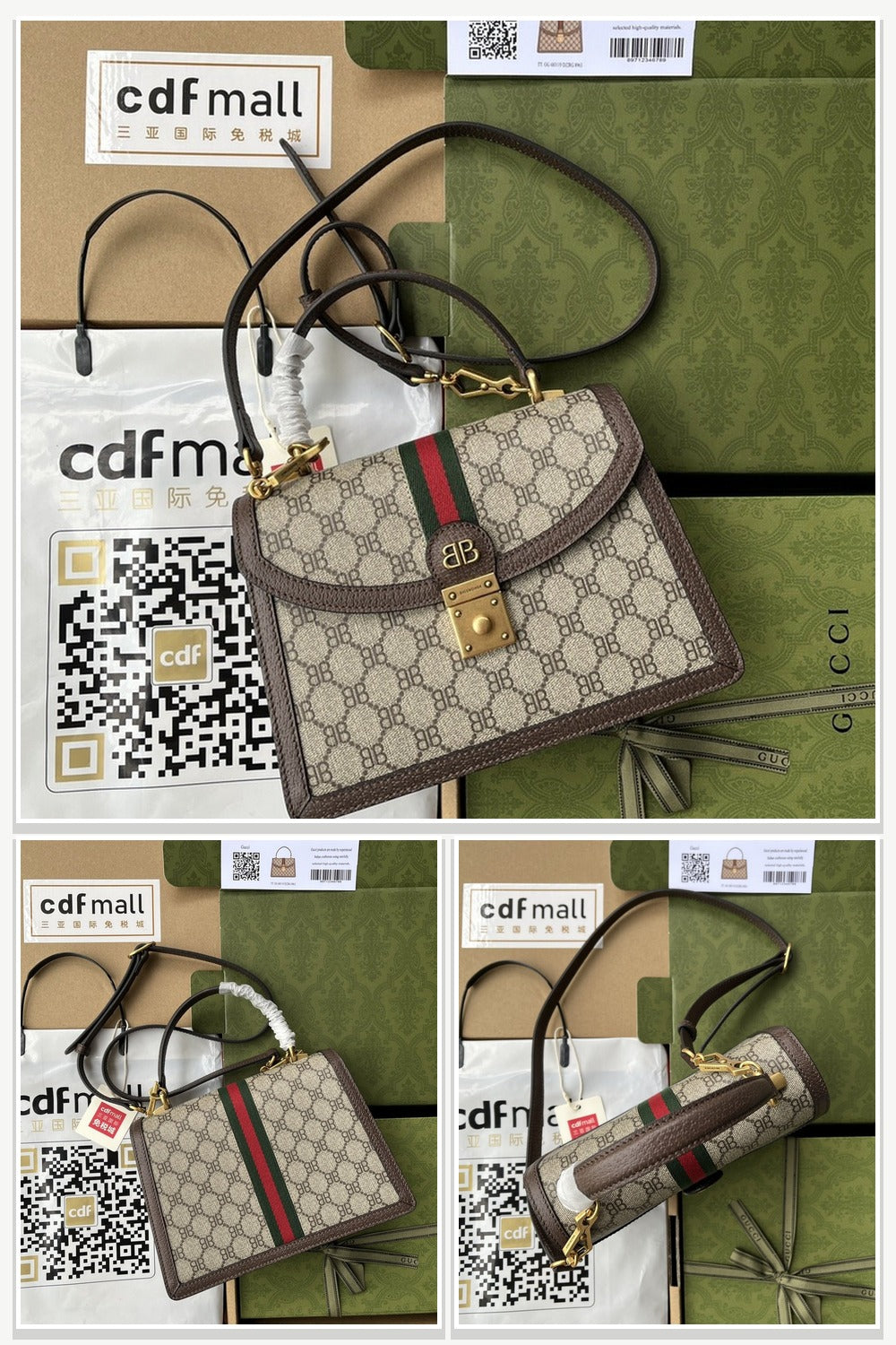 Gucci Bags 261