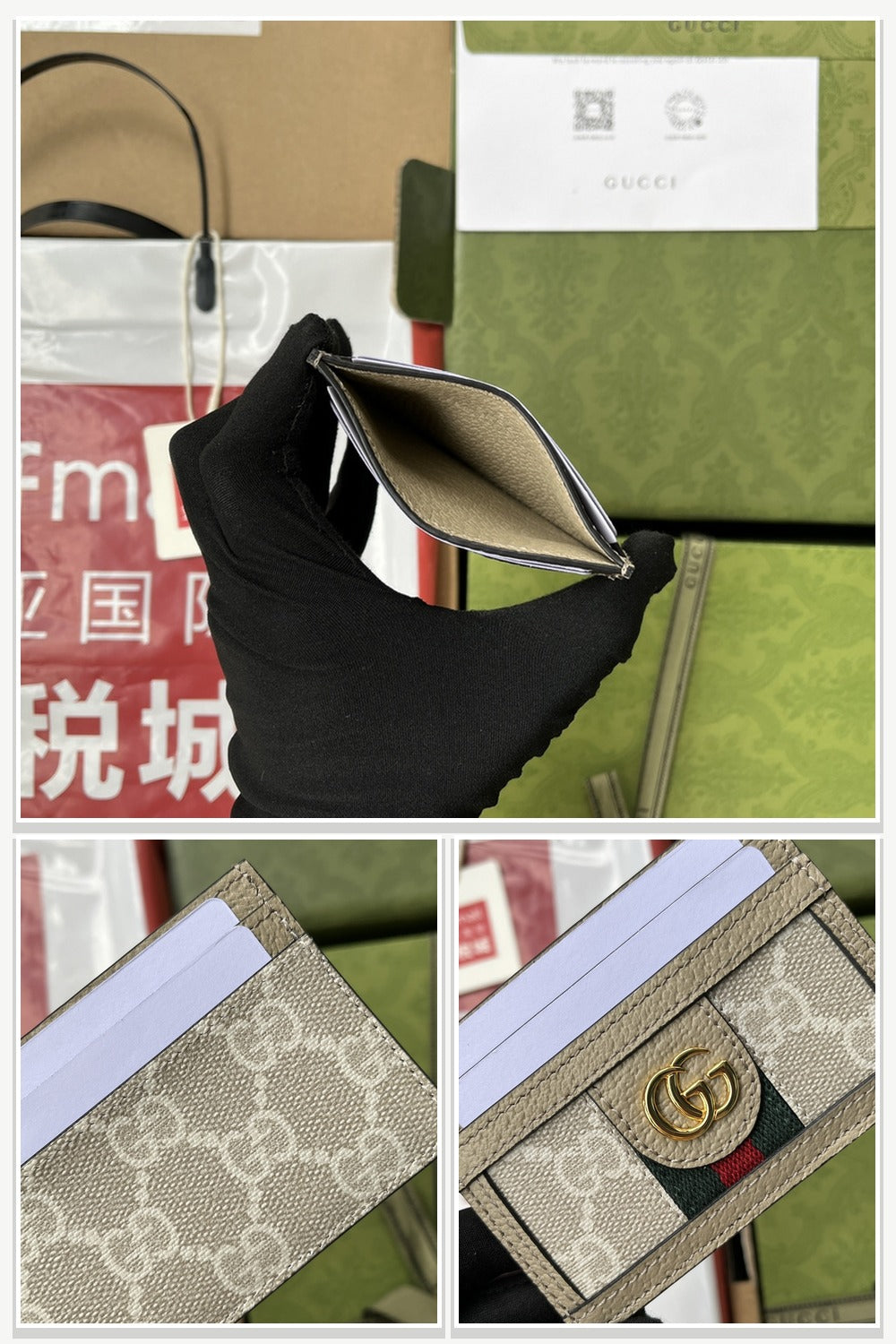 Gucci Bags 273