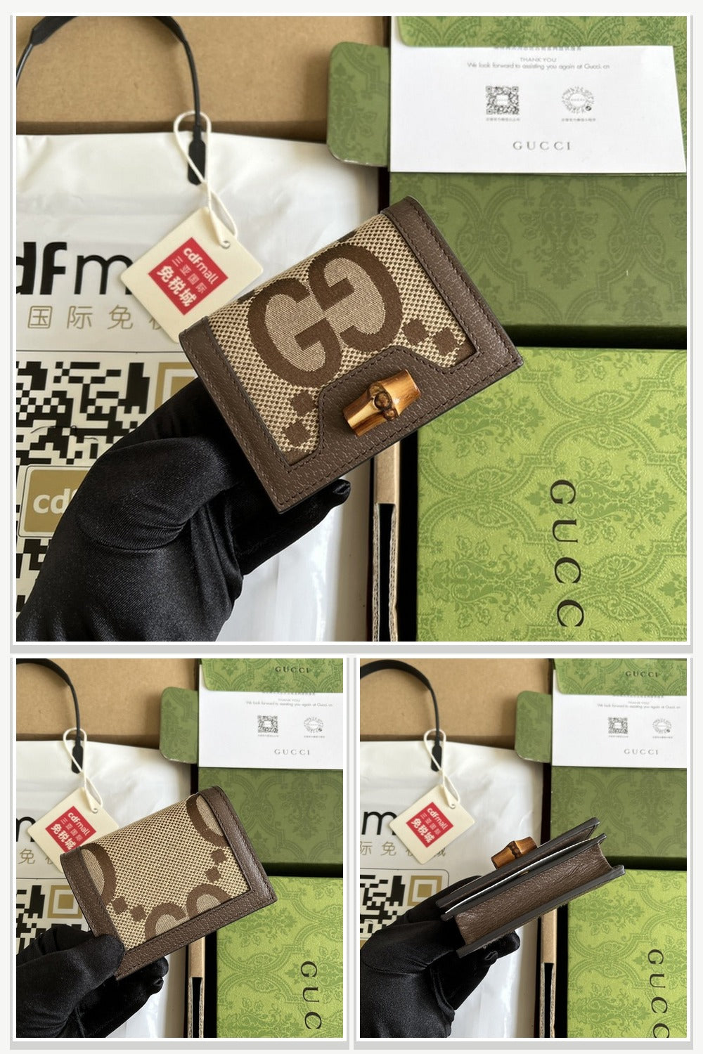 Gucci Bags 277