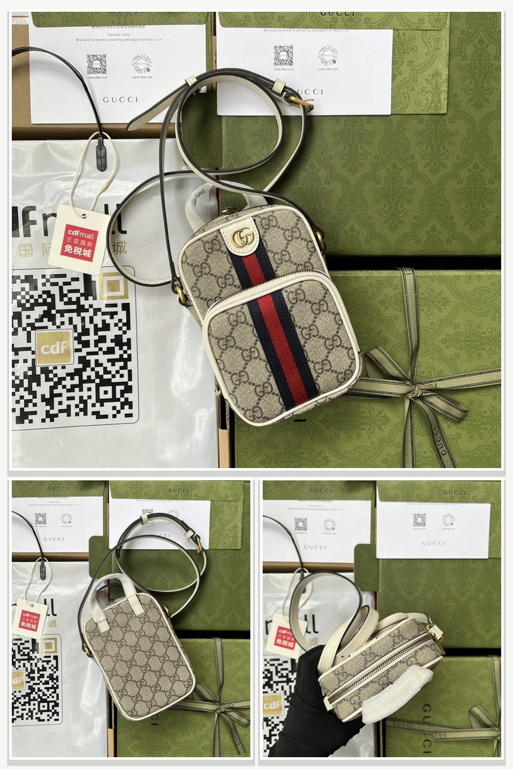 Gucci Bags 288