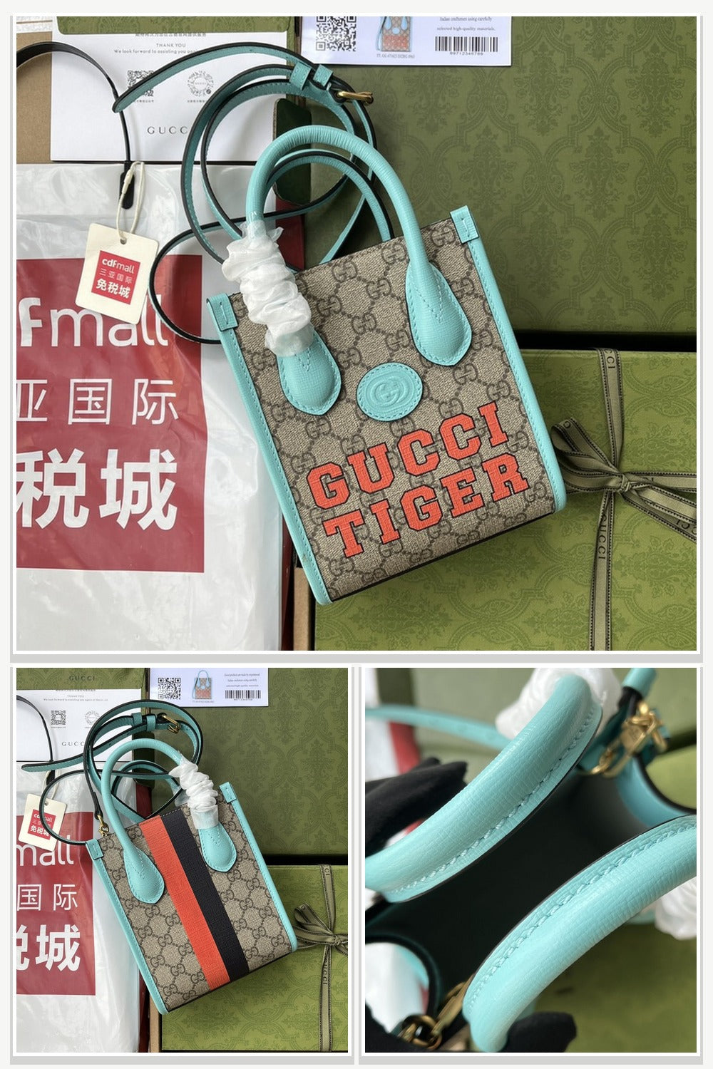 Gucci Bags 289