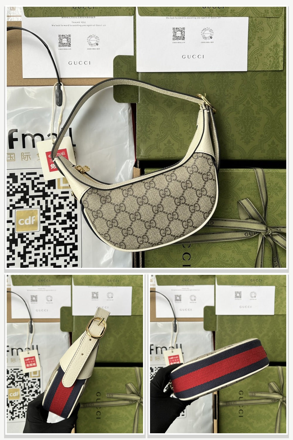 Gucci Bags 297