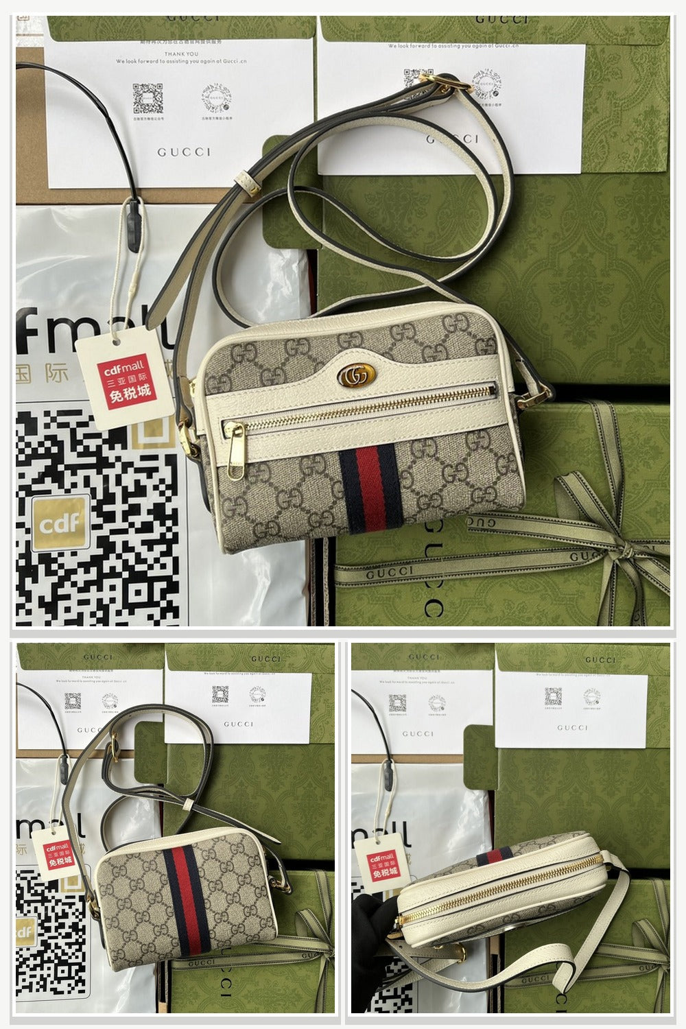 Gucci Bags 316